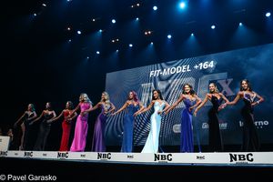 Фотограф Павел Гарасько (19.05.2024)